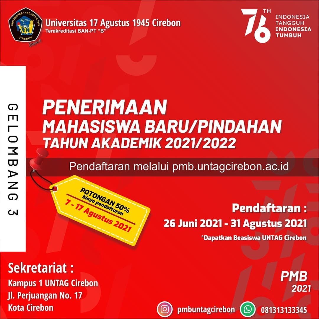 Brosur Untag Cirebon D3 & S1